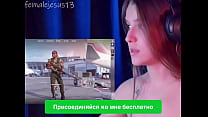 The streamer girl turned out to be naked on the Counter Strike broadcast
