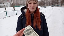 Bought a student for money and fuck her pussy