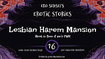 Ero Sensei's Erotic Story #16