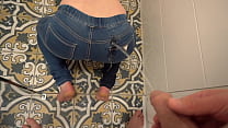 Wetting my Jeans and give him my Booty for Pee on Me